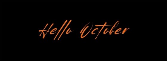 hello october 2025 banner